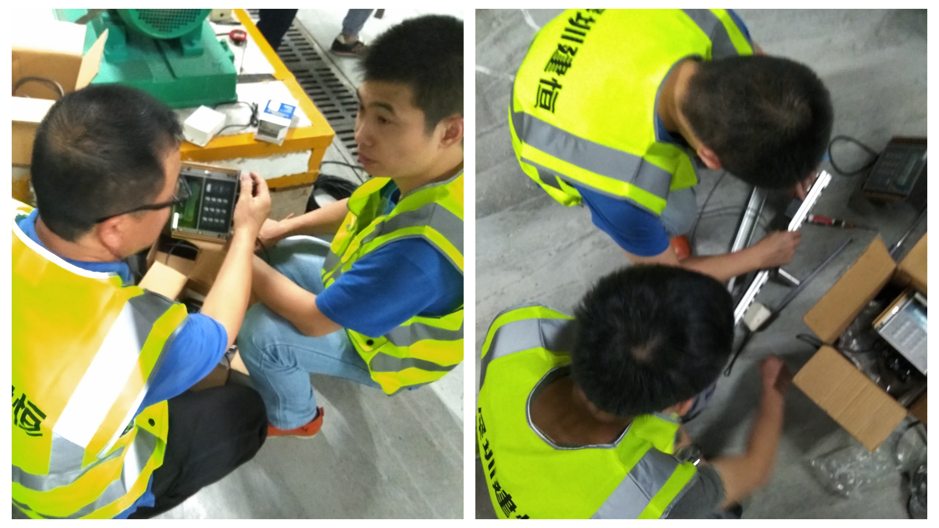 太阳成集团tyc9728