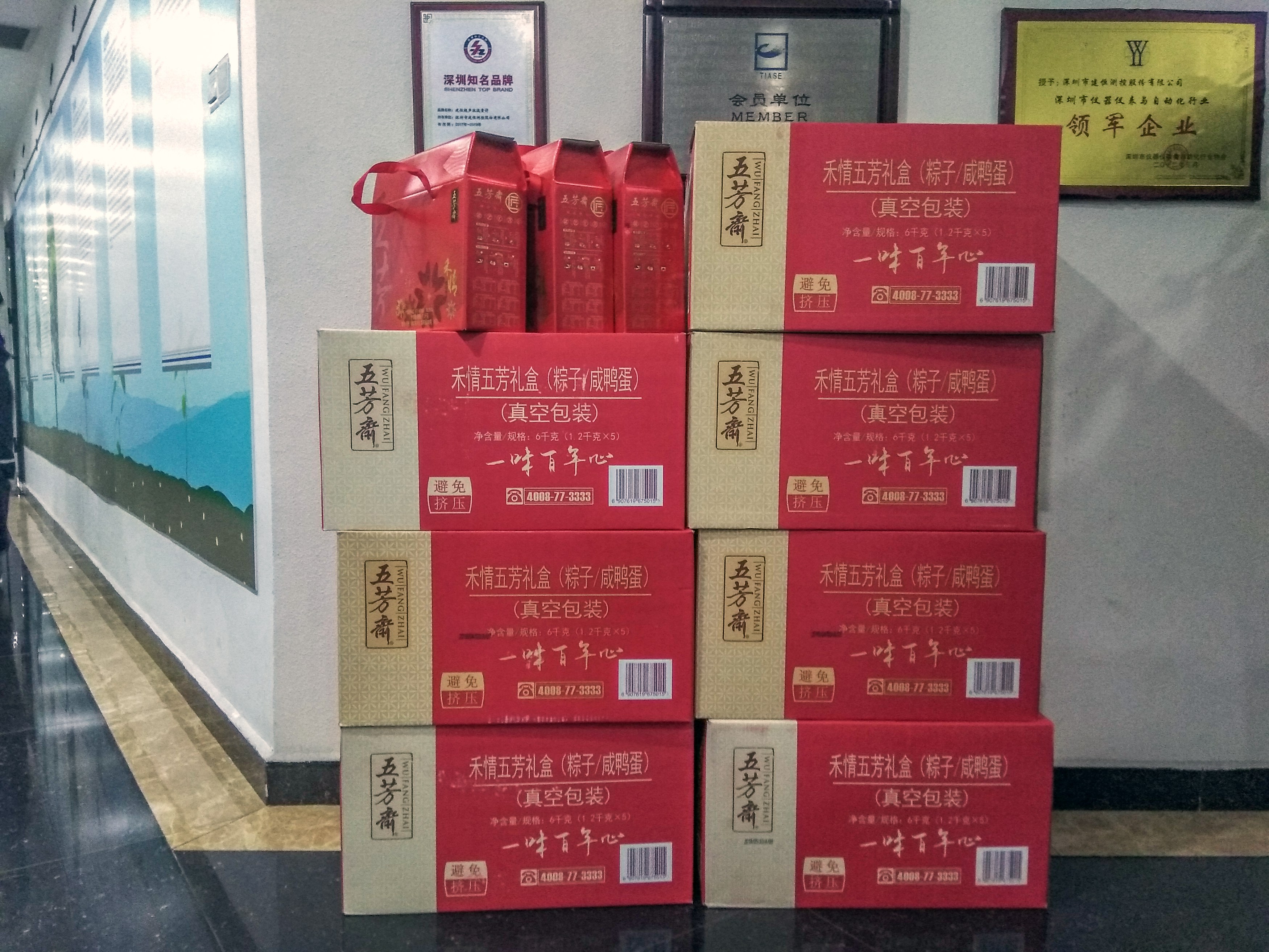 太阳成集团tyc9728