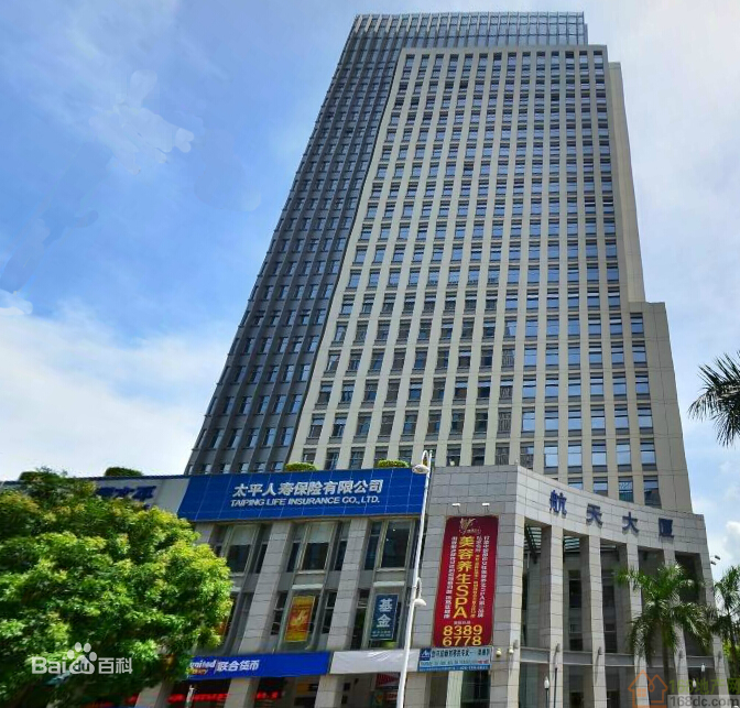 太阳成集团tyc9728