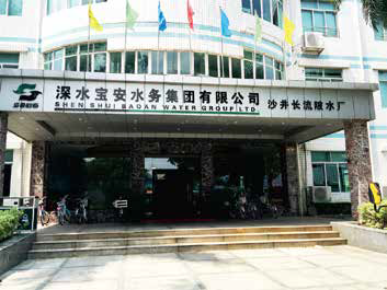 太阳成集团tyc9728