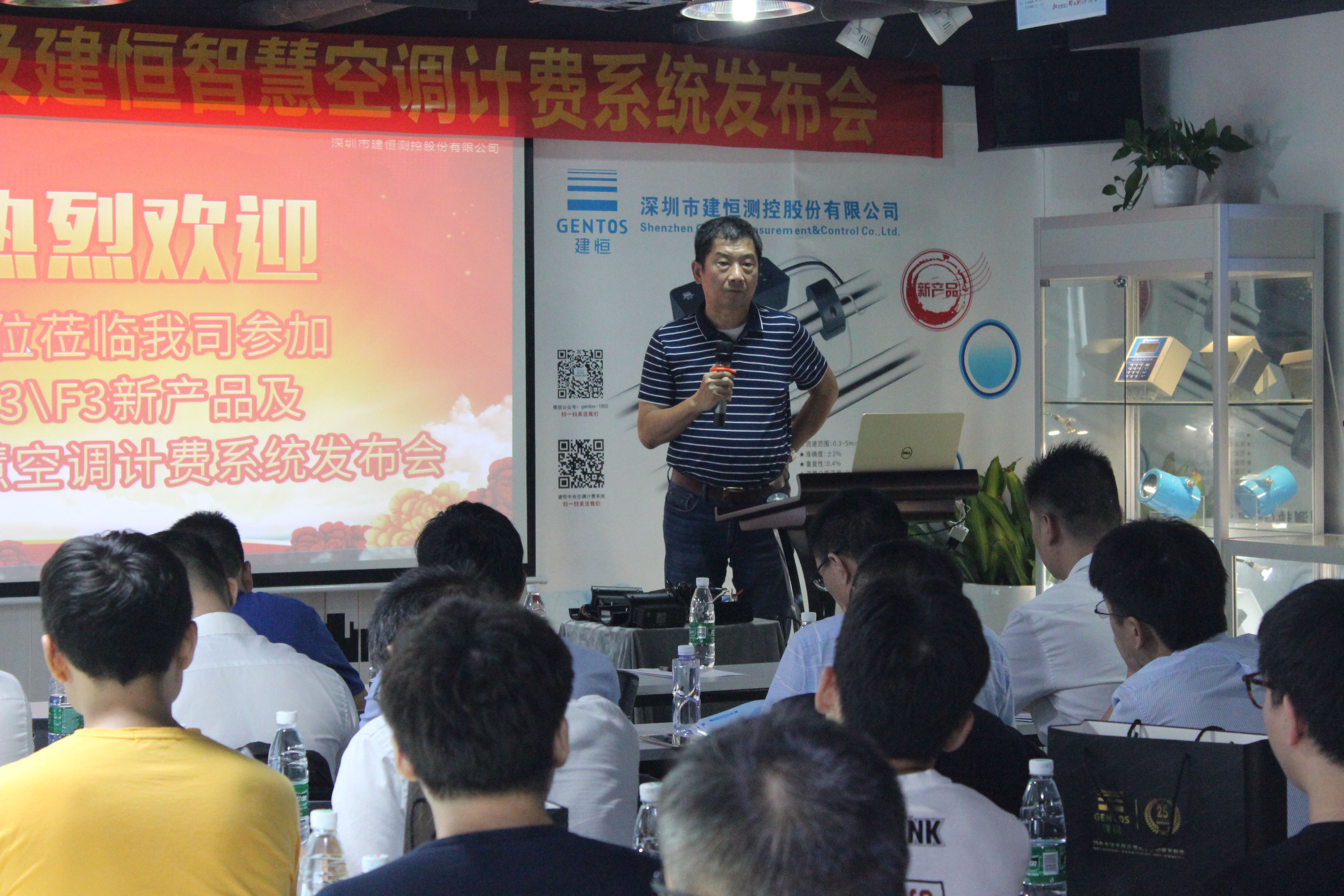 太阳成集团tyc9728