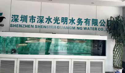 太阳成集团tyc9728