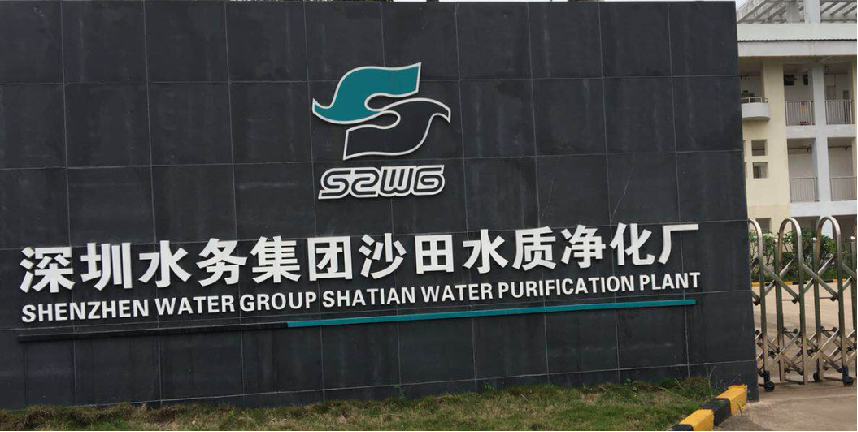 太阳成集团tyc9728