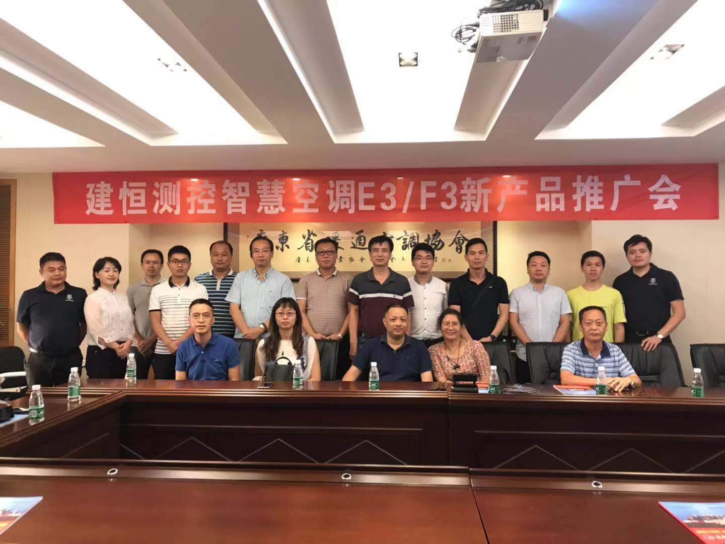 太阳成集团tyc9728