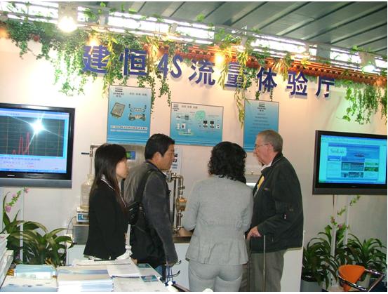 太阳成集团tyc9728