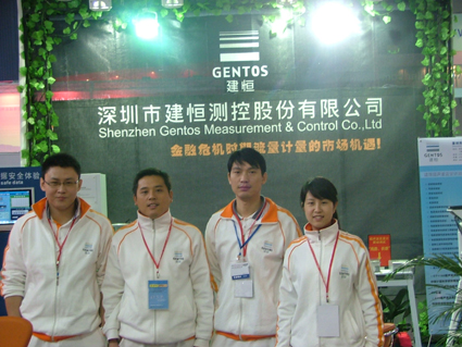 太阳成集团tyc9728