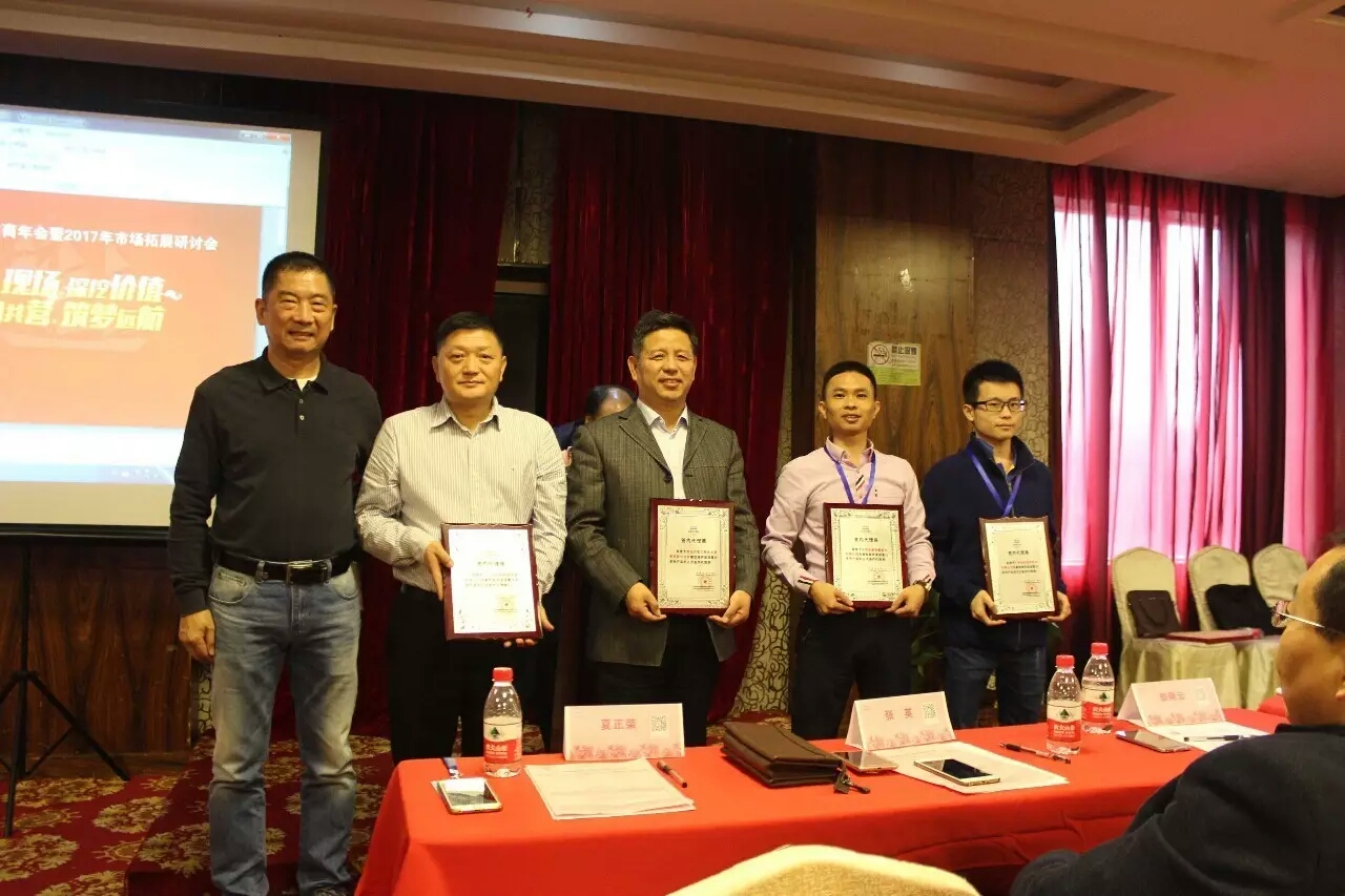 太阳成集团tyc9728