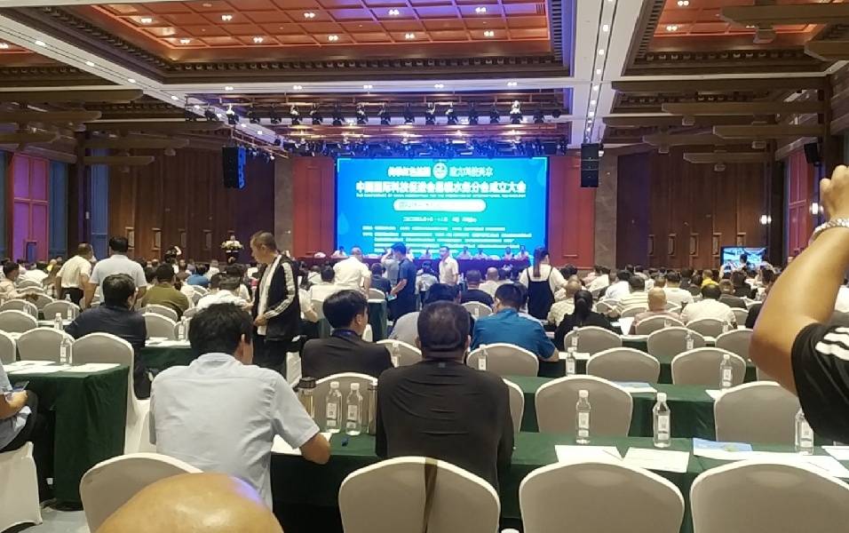 太阳成集团tyc9728