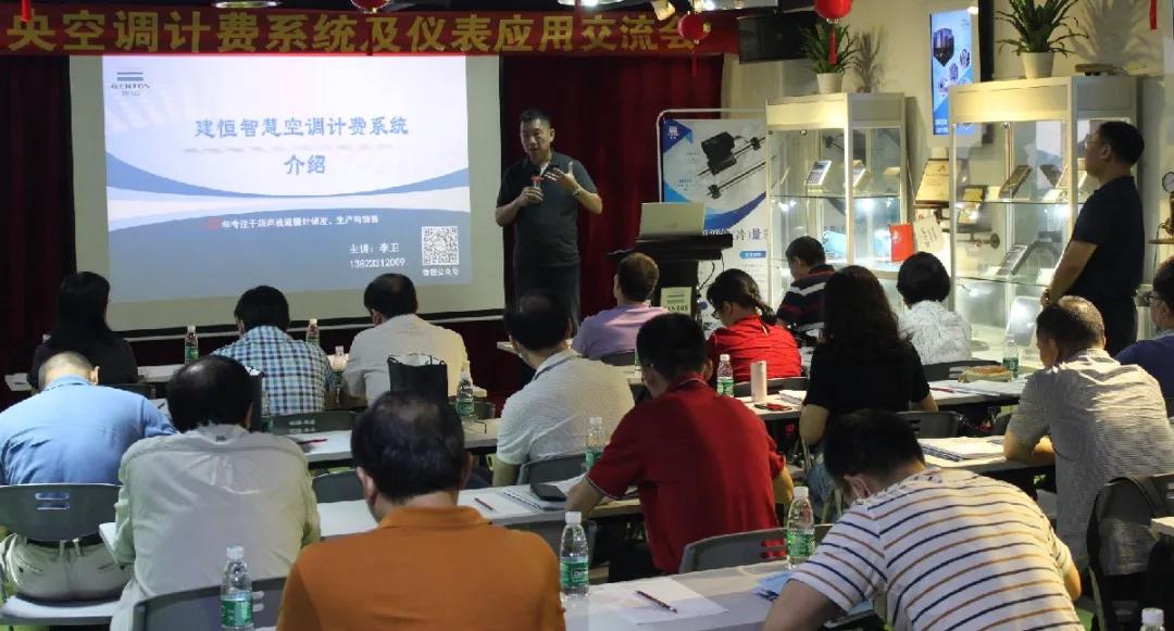 太阳成集团tyc9728