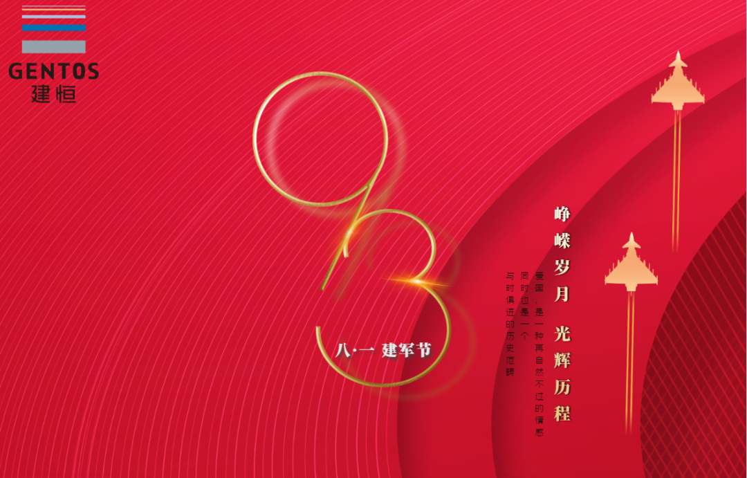 太阳成集团tyc9728