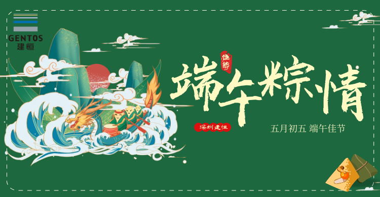 太阳成集团tyc9728