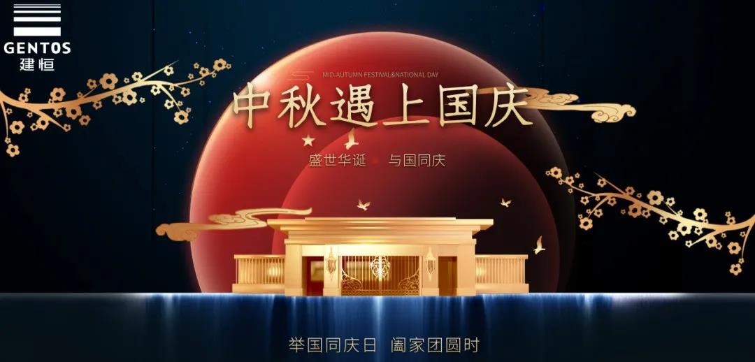 太阳成集团tyc9728