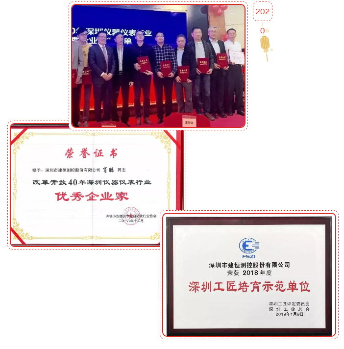 5f83c9835bc6f.png 5f83c9835bc6f.png