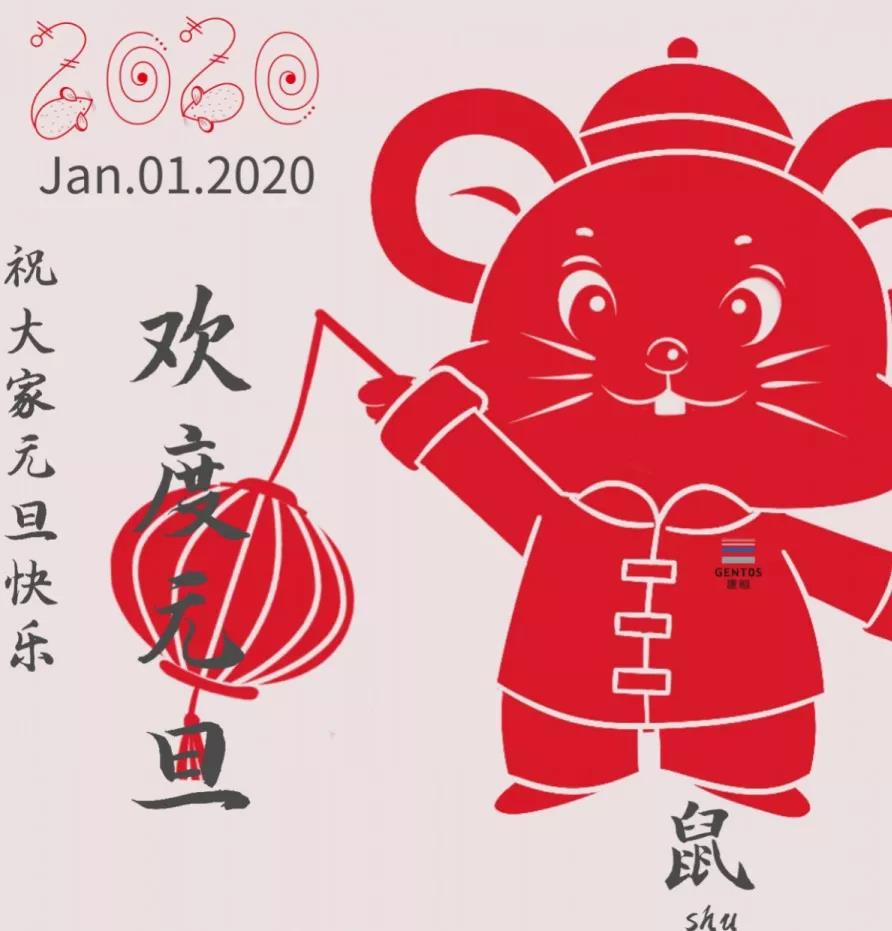 太阳成集团tyc9728