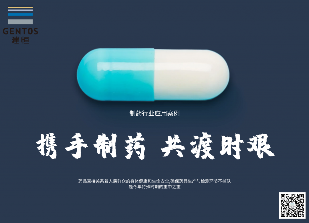 太阳成集团tyc9728