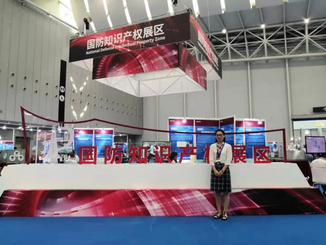 太阳成集团tyc9728