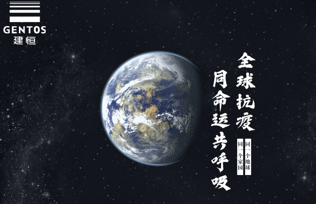 太阳成集团tyc9728