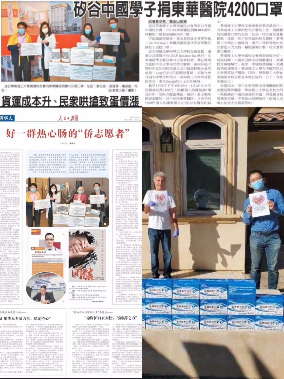 太阳成集团tyc9728