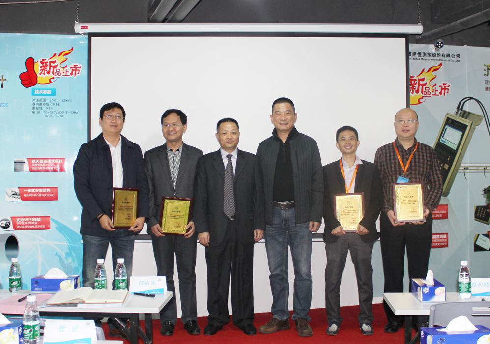 太阳成集团tyc9728