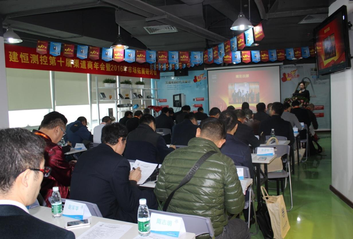 太阳成集团tyc9728