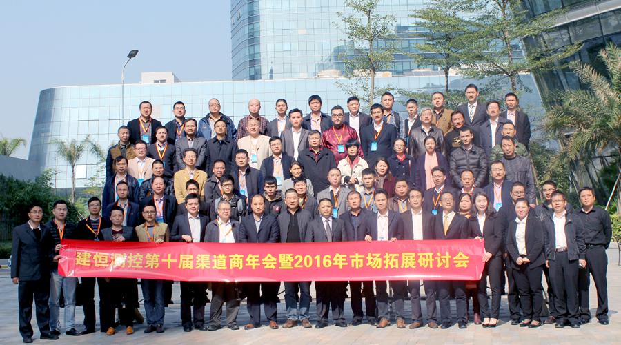 太阳成集团tyc9728