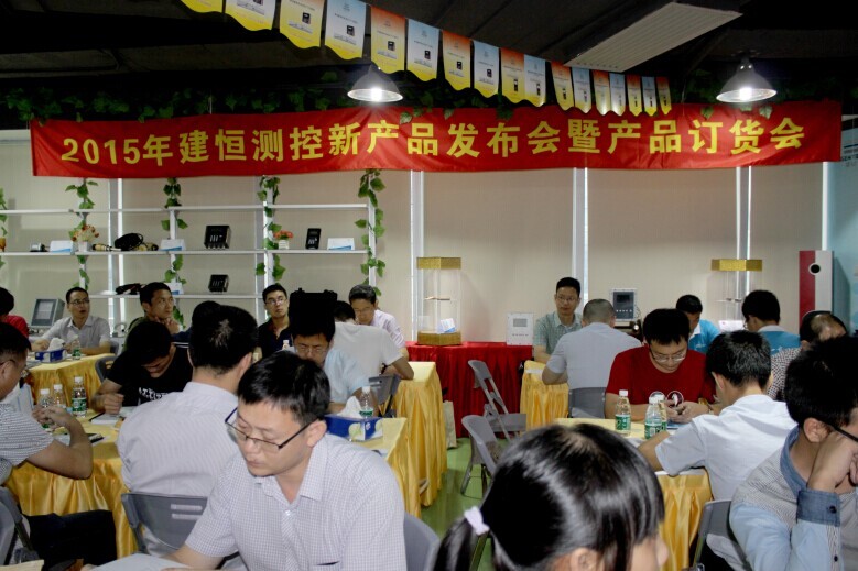 太阳成集团tyc9728