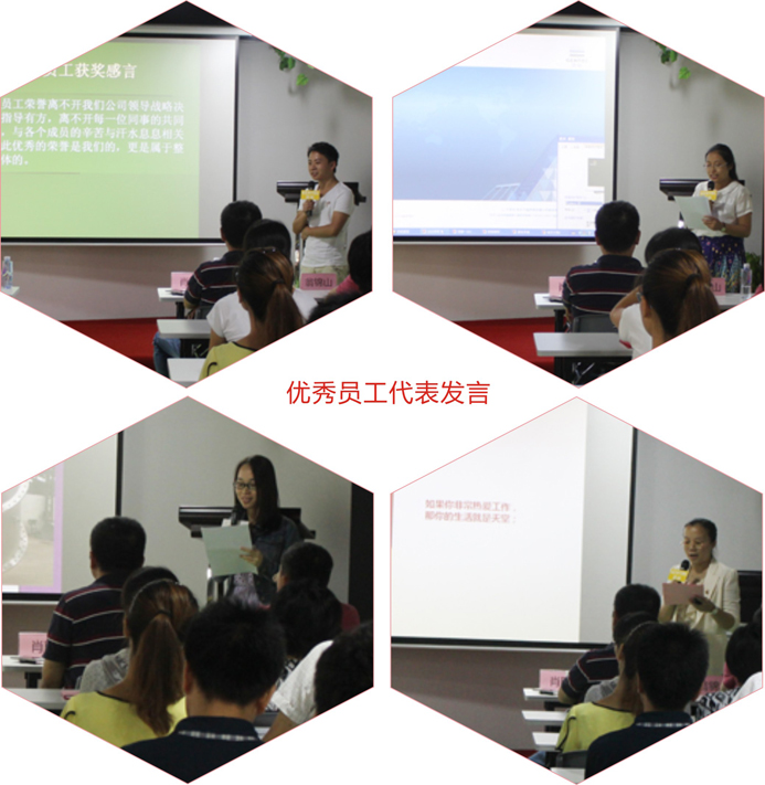 太阳成集团tyc9728