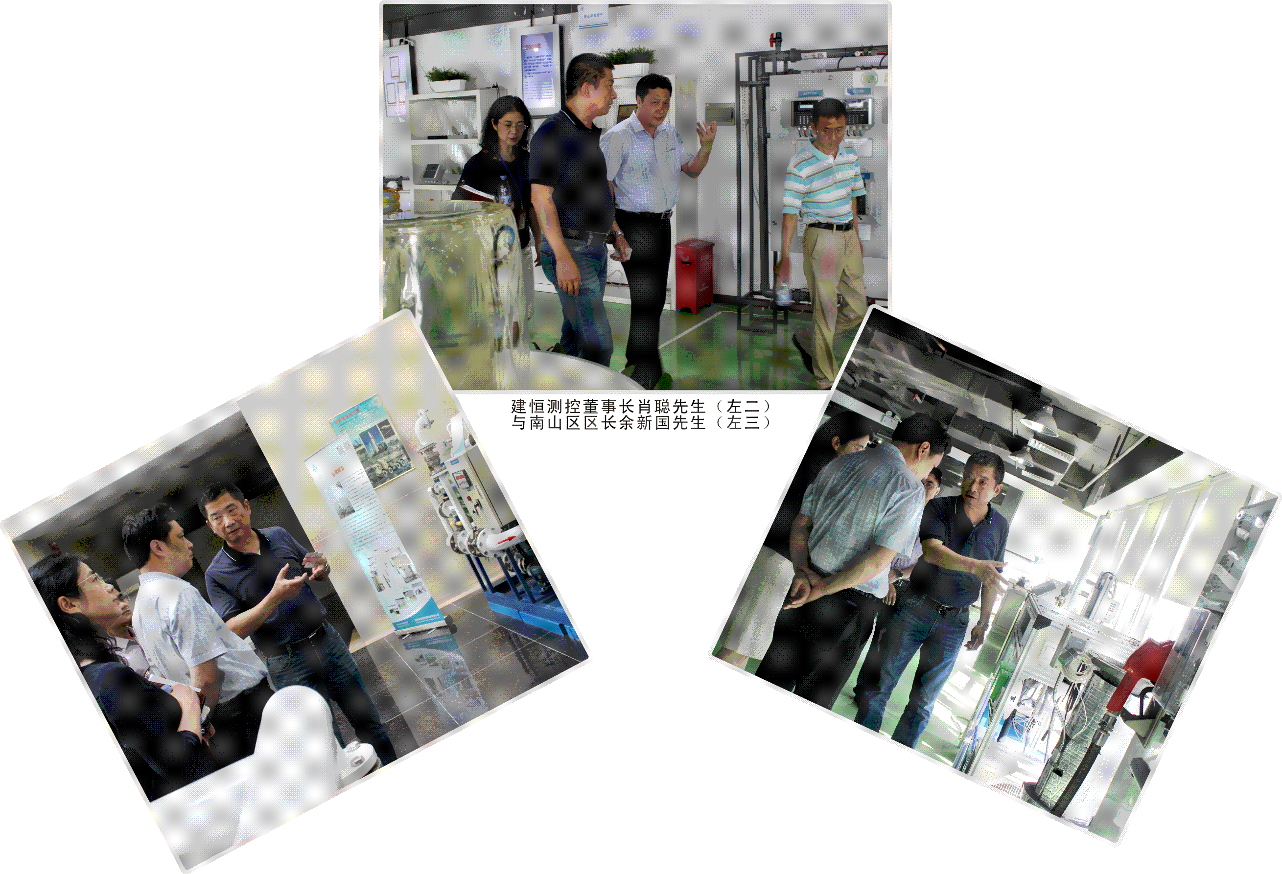 太阳成集团tyc9728