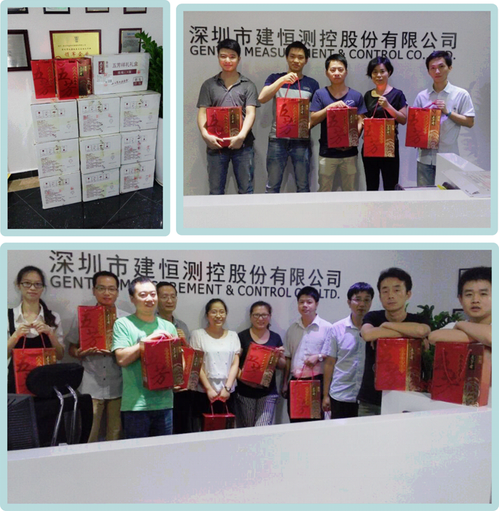 太阳成集团tyc9728