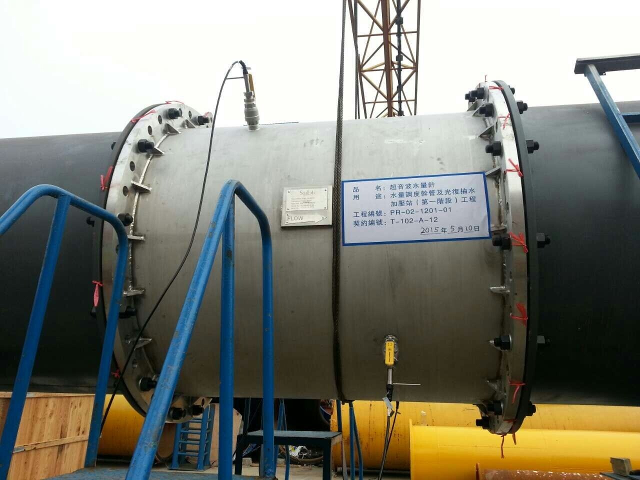 太阳成集团tyc9728