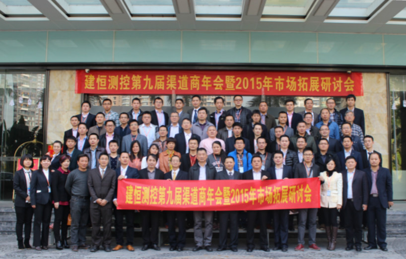 太阳成集团tyc9728