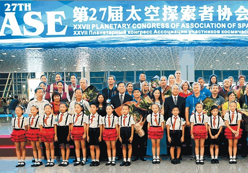 太阳成集团tyc9728