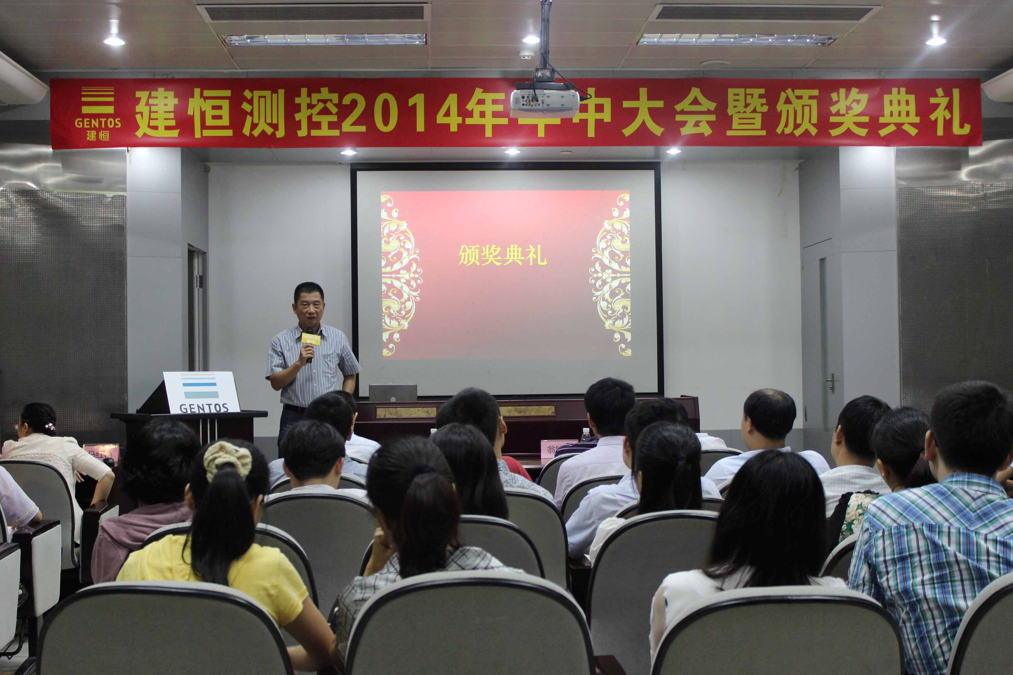 太阳成集团tyc9728