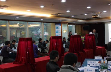 太阳成集团tyc9728