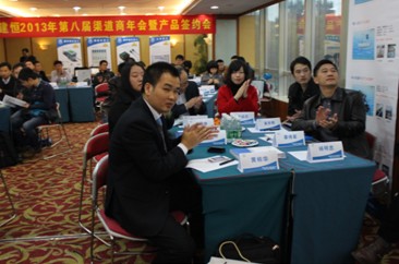 太阳成集团tyc9728