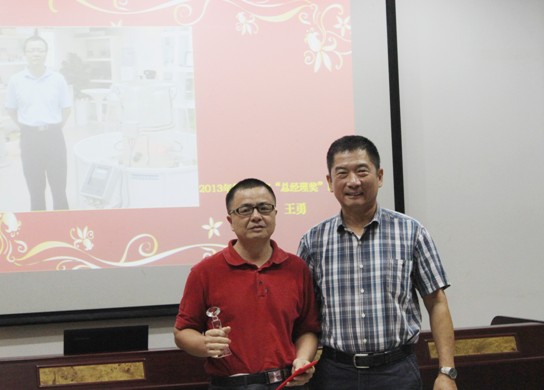 太阳成集团tyc9728