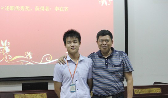 太阳成集团tyc9728