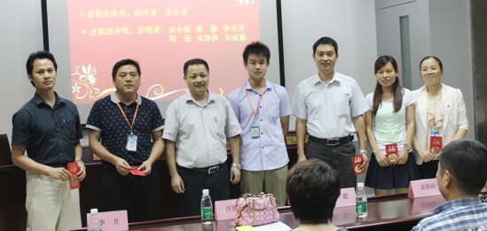 太阳成集团tyc9728