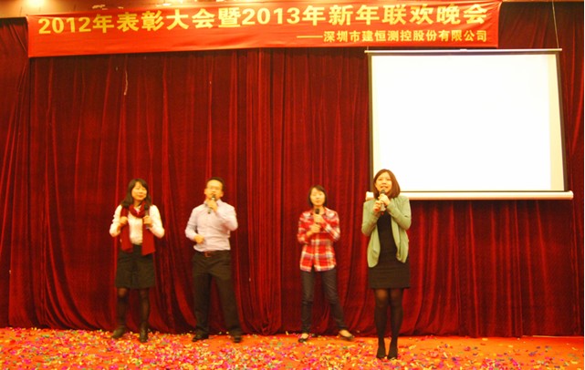 太阳成集团tyc9728