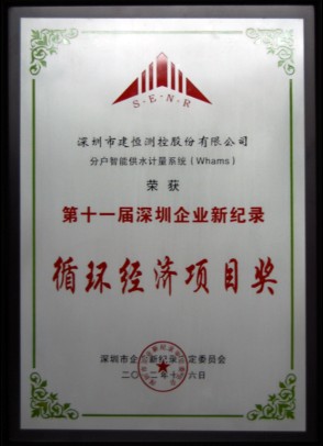 太阳成集团tyc9728