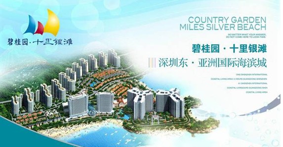 太阳成集团tyc9728