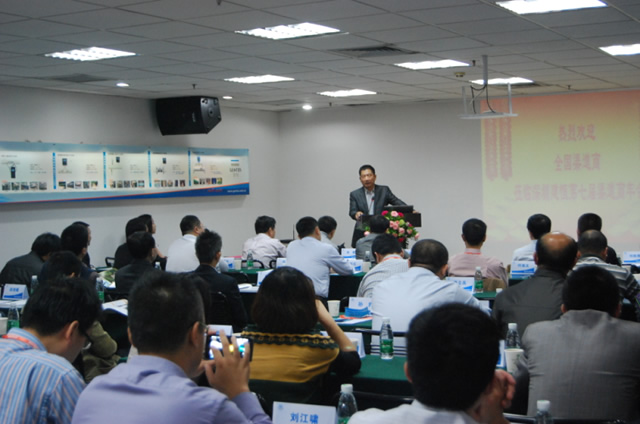 太阳成集团tyc9728