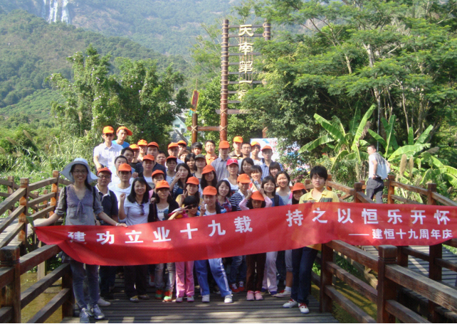 太阳成集团tyc9728