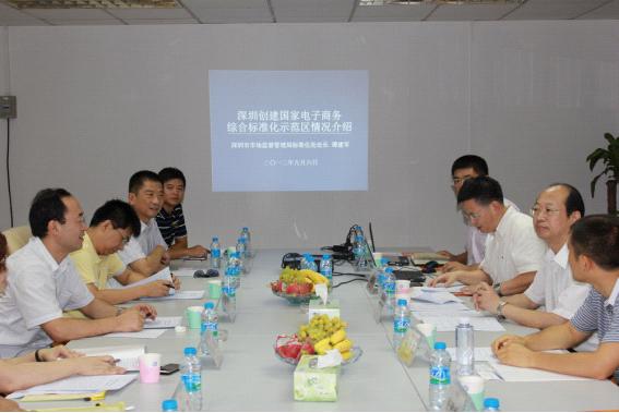 太阳成集团tyc9728