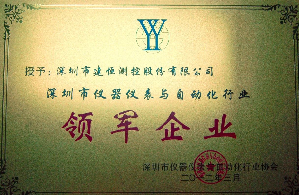 太阳成集团tyc9728