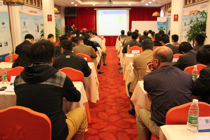 太阳成集团tyc9728