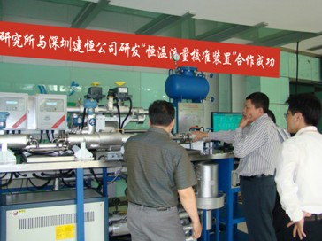 太阳成集团tyc9728