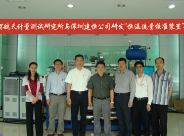 太阳成集团tyc9728