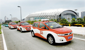 太阳成集团tyc9728