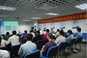 太阳成集团tyc9728